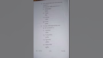 Vbu semester 3 History Genric session 2021-24 previous year question #paper