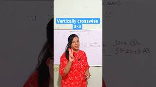 Vertically & Crosswise Method 🔥 | Fastest Vedic Maths Multiplication Trick #shortsfeed #education