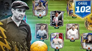 :          97 OVR  FC MOBILE 24 : GOLDEN BALL SQUAD