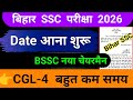 BSSC CGL-4 Vacancy 2025: Bihar SSC Exam Info