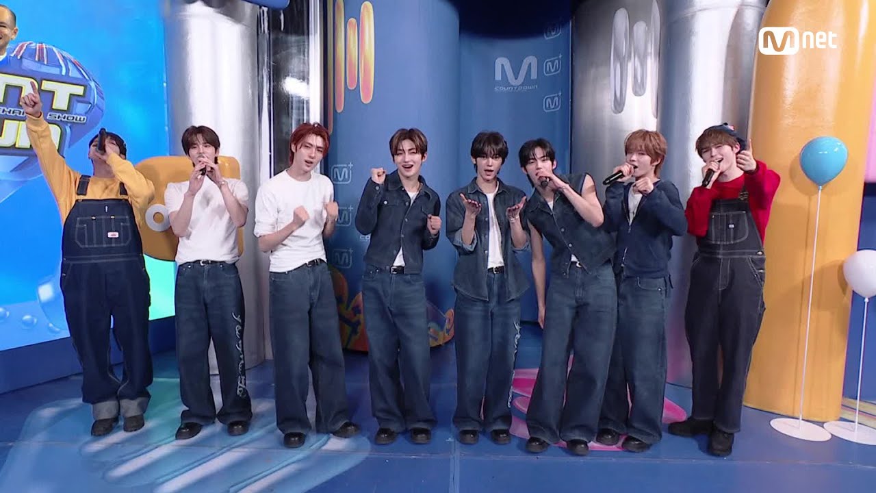 '미니 팬미팅' TWS (투어스) (with 42♥︎) 