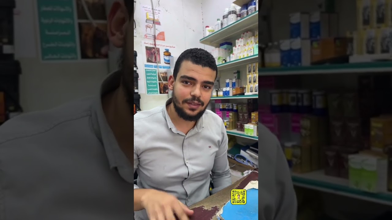 حلقة مع الدكتور عبدالله العطار عن مرض ( الدوار ) في الاغنام اسبابه واعراضه وصور انتشاره وطرق علاجه