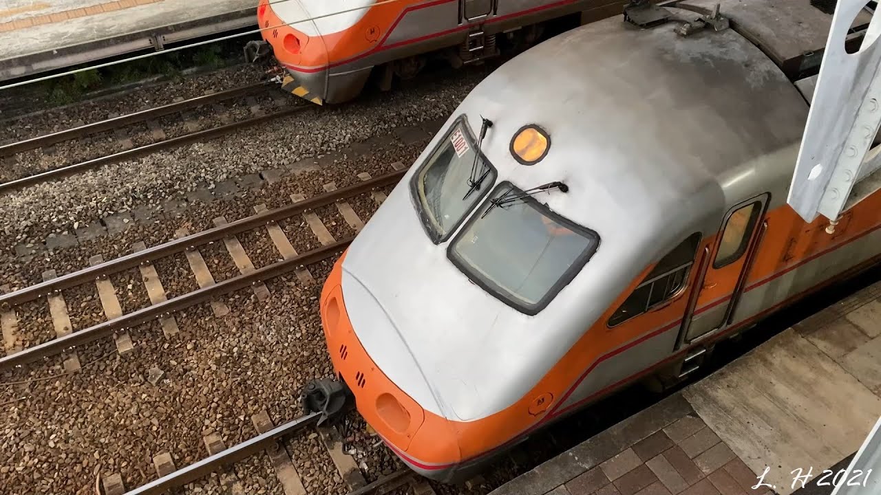 台鐵TRA | PP自強號 (E1001) 嘉義大暴走加速35秒出站