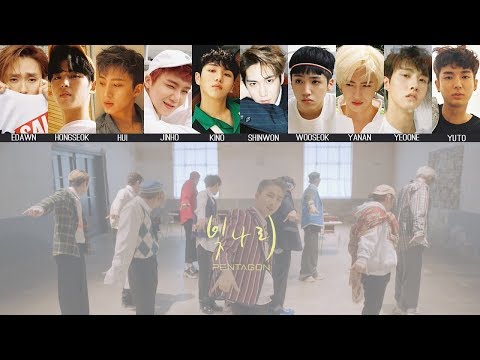 PENTAGON - Shine(빛나리) MV + Lyrics Color Coded HanRomEng