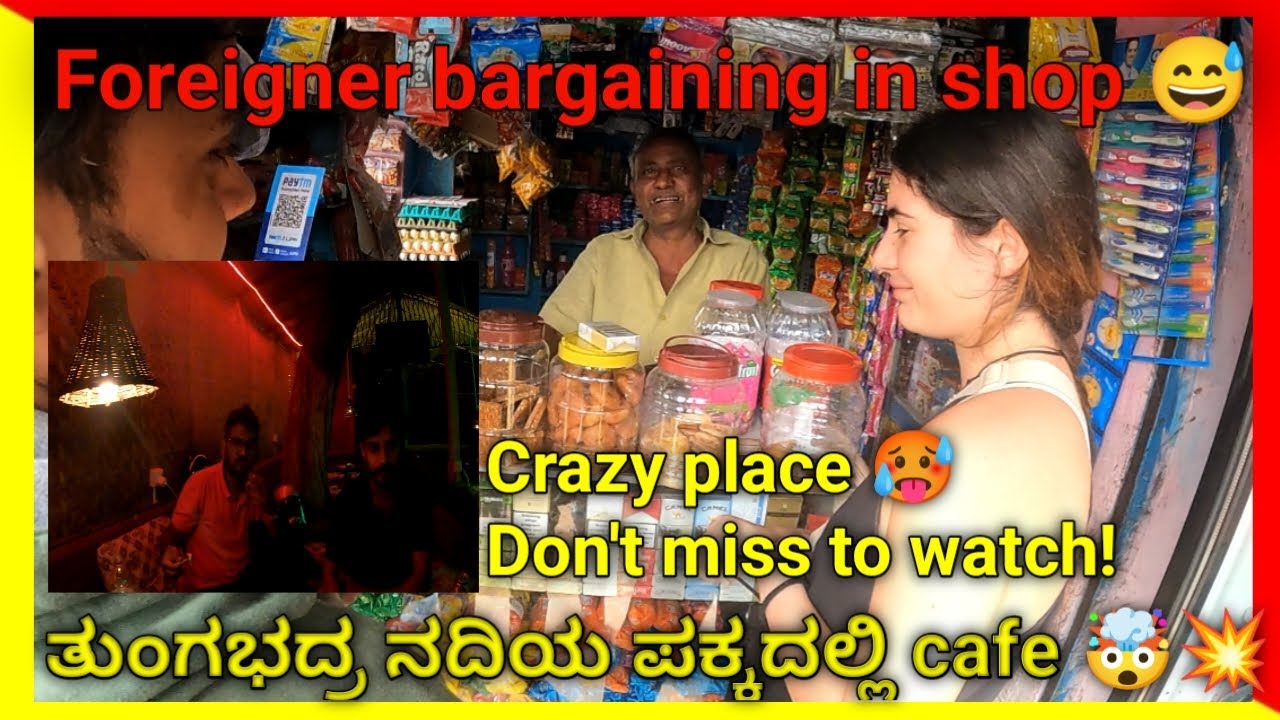 Foreigner bargaining || Crazy place || sanapur || Crazy cafe 