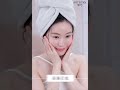 2026雅姿春季化妝品節