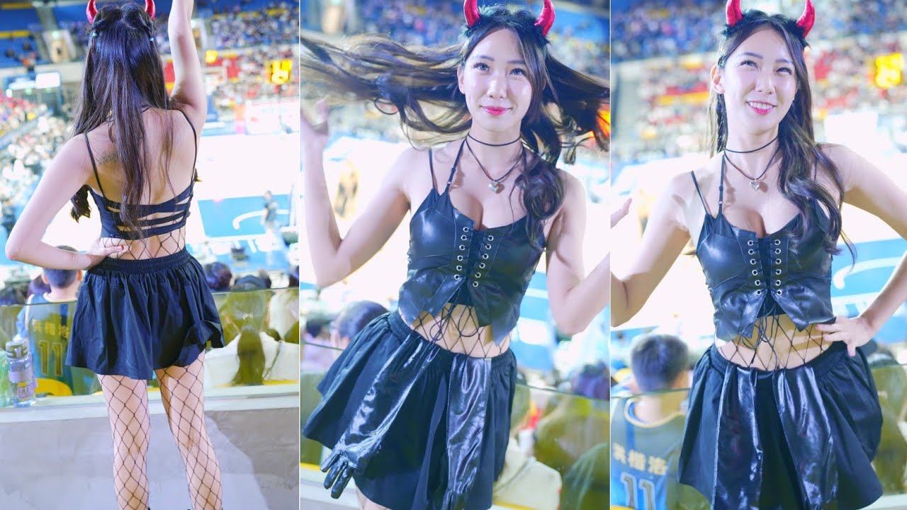 檸檬《皮衣馬甲辣舞甜檸檬~腿長但網襪更長~這延伸度非常誘人~》20241110 和平籃球館 富邦勇士 fubon angels