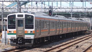 211系A61編成 OM入場で大宮駅6番線に高速入線するシーン(2023.7.21)