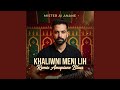 خليوني مني ليه Khaliwni Mni Lih Remix 