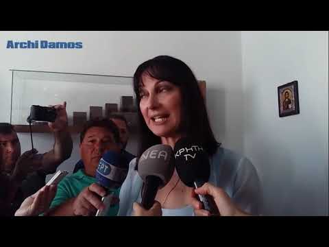 Κουντουρά 'Ελενα : «Αν έρθει στη Βουλή η Συμφωνία των Πρεσπών, ΕΜΕΙΣ, θα καταψηφίσουμε»