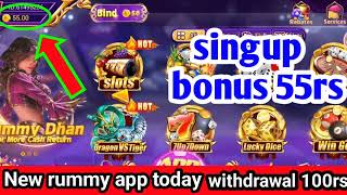 new rummy earning app today 2022 free unlimited free earning app today screenshot 1