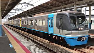 千葉ニュータウン鉄道9100形9128F 普通印旛日本医大行き 東松戸駅発車