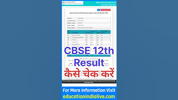CBSE Class 12 Result 2025 Kaise Check Kare ? How To Check CBSE Class 12 Results Online