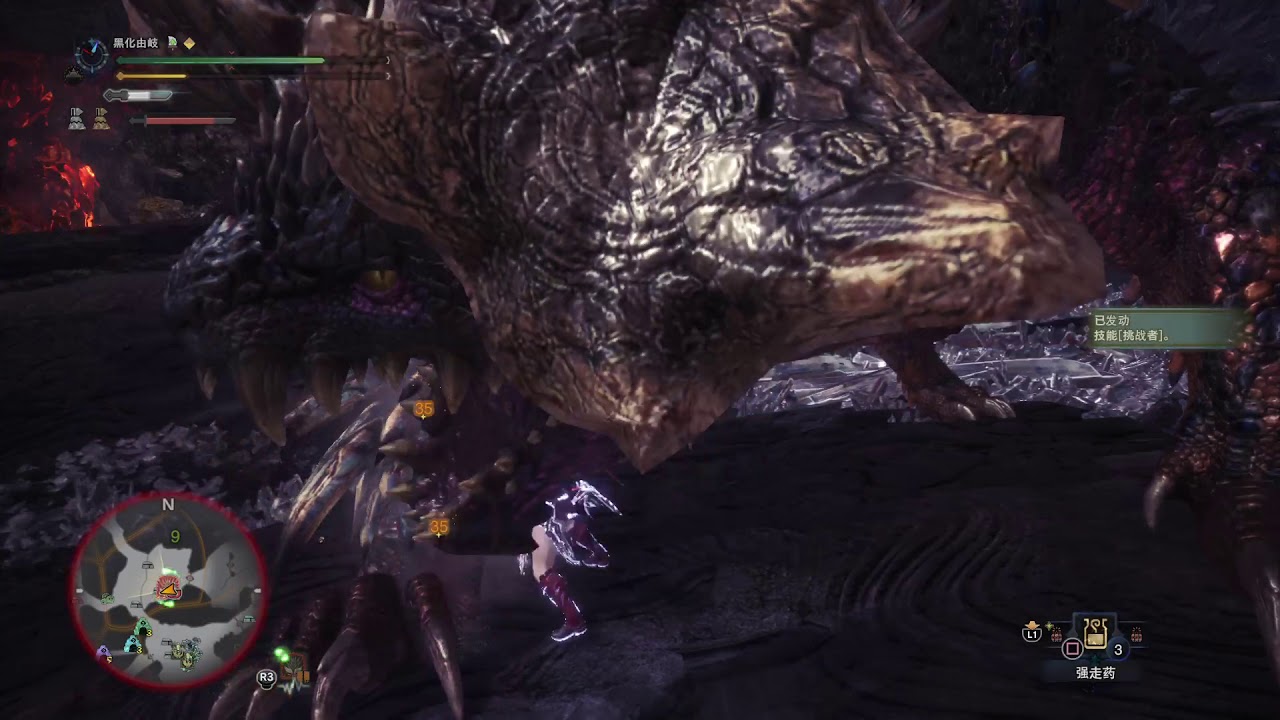 Mhw 歴戦王ネルギガンテ 生産双剣 06 50 16 Ta Wiki Rules Arch Tempered Nergigante Dual Blades Youtube