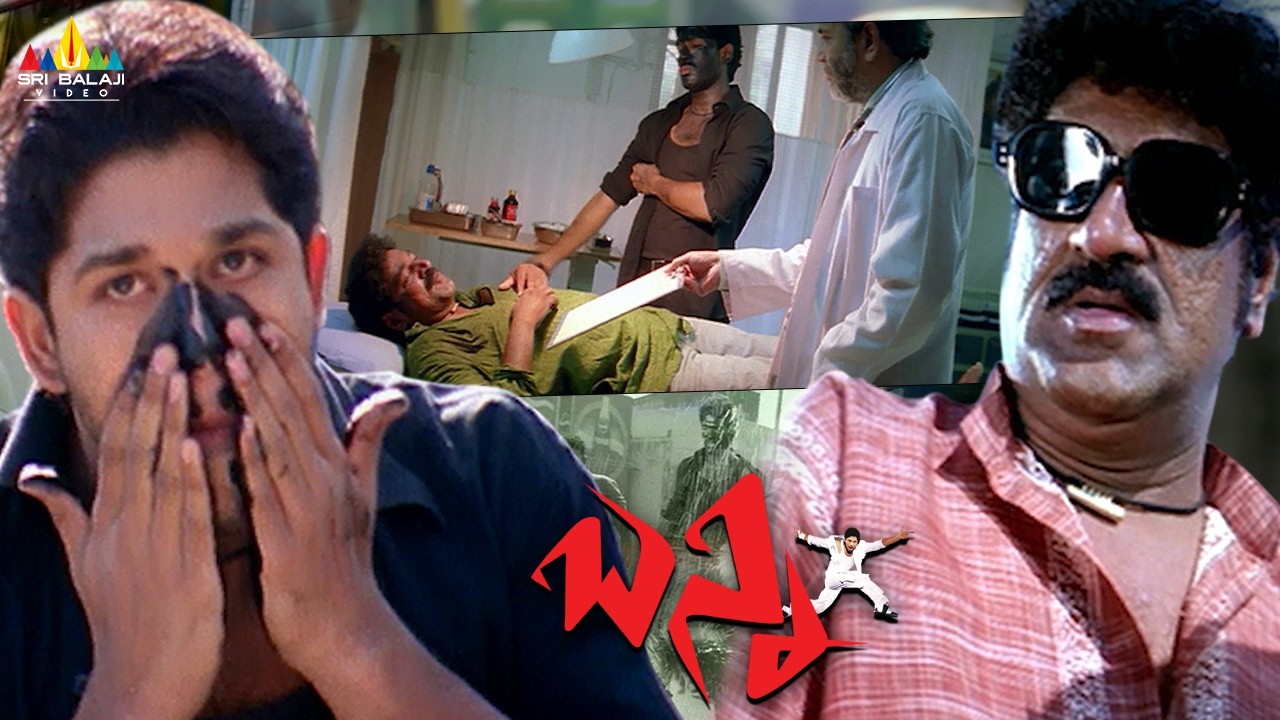 Allu Arjun & Raghu Babu Powerful Action Scene | Bunny | Telugu Movie ...