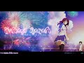 Uchiage Hanabi English Cover Fireworks ED Feat 愛梨 Jefferz 