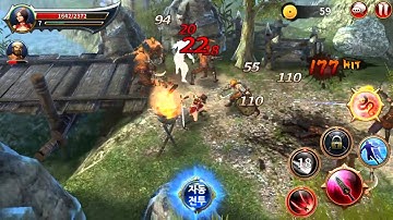 삼국지게임 천지를 베다 드디어 정식 런칭! 플레이 영상.