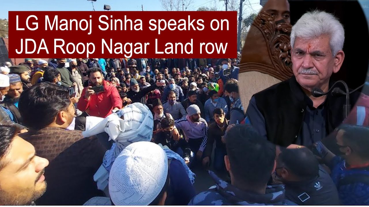 LG Manoj Sinha speaks on JDA Roop Nagar Land row | JammuKashmir
