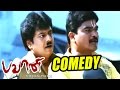 Bhavani IPS tamil Comedy | Full Comedy Scenes | Sneha | Vivek | Cell Murugan | Kota srinivasa Rao