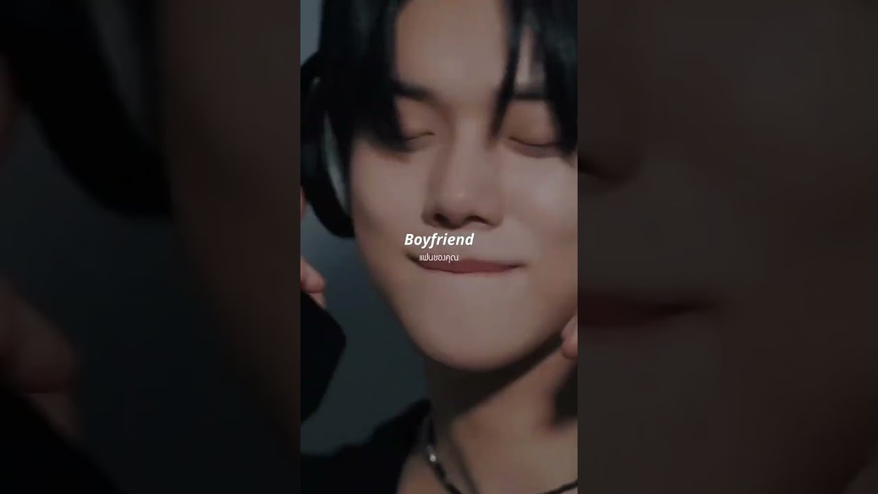 Boyfriend -yeonjun ost #yeonjun #boyfriend #music