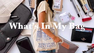WHAT'S IN MY BAG? | university summer essentials 📚☀️