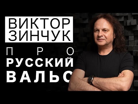 Video: Anpilov Viktor Ivanovich: Tarjimai Holi, Martaba, Shaxsiy Hayot