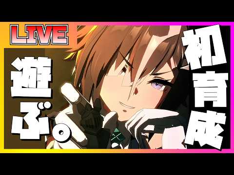【ウマ娘】ルーラーシップのガチャ＆育成ストーリーを初見で楽しむ配信【ウマ娘プリティーダービー】