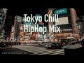 夜に聴きたい日本語ラップChill mix