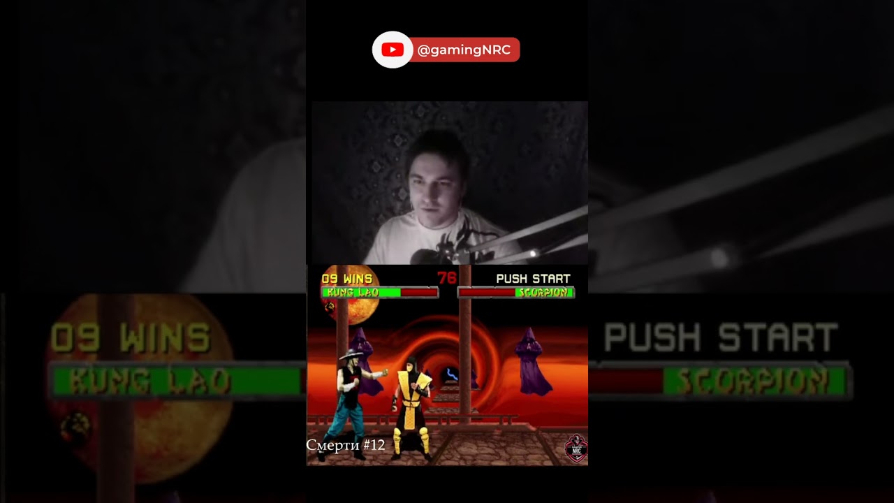 MK2 Унизил Скорпиона за наше детство 