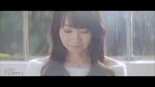 Video thumbnail of "水樹奈々『絶対的幸福論』MUSIC CLIP（Short Ver.）"