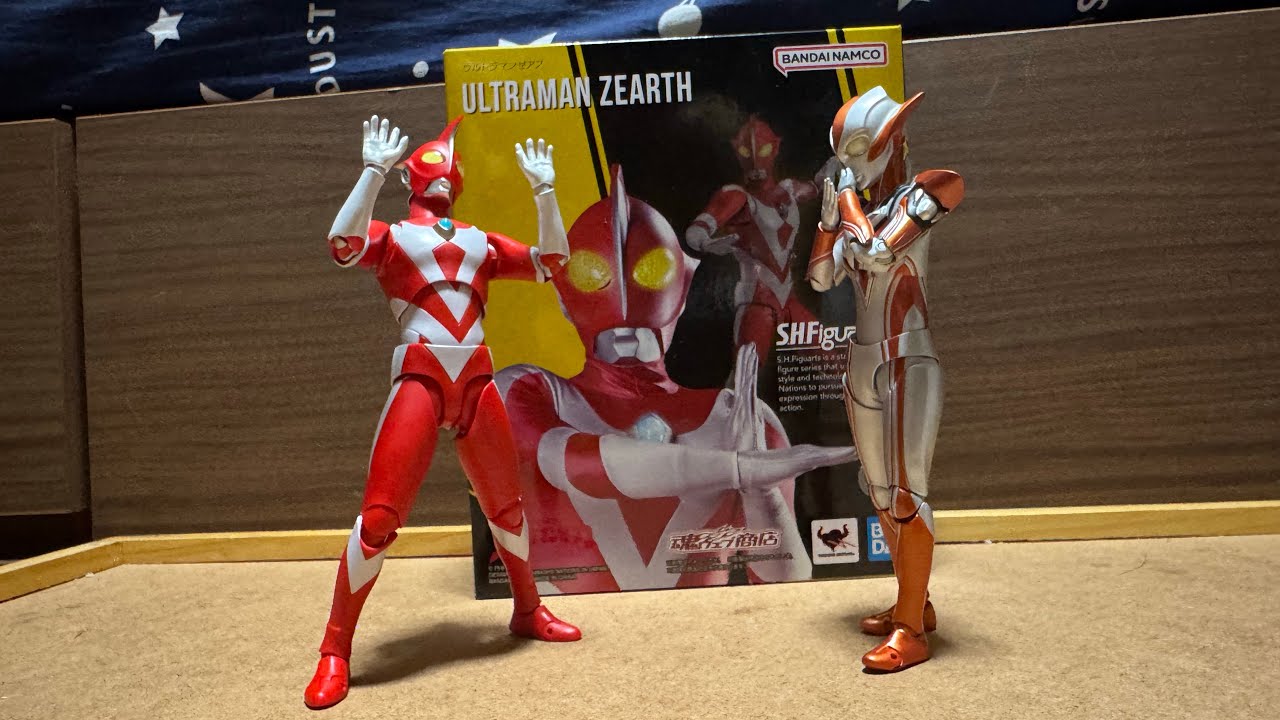 Ultraman Zearth] An articulated Zearth figure in the Reiwa era