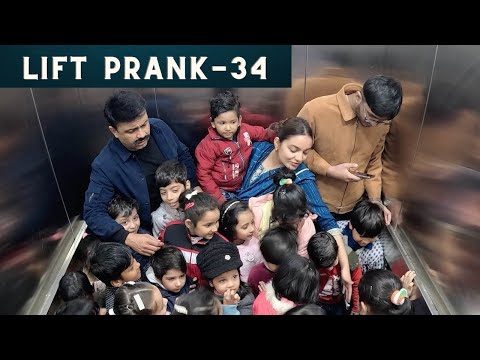 Lift Prank 34 | RJ Naved