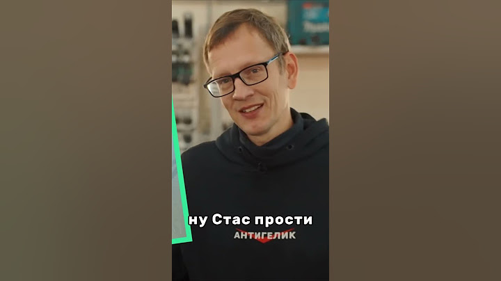 Стас, ТЫ НЕ ЕЁ УРОВЕНЬ! - Стас Асафьев vs Лиса Рулит😮 Academeg X ВПИСКА #автомобили