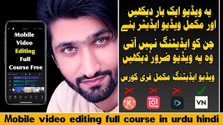 Mobile Video Editing Full Course Free | screenshot 1