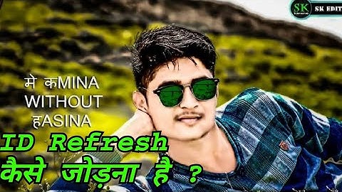 How to add easy method today 1 FB king I