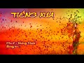 Tiếng Xưa   Hoàng Oanh   HD