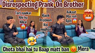 Aarti Ne Aditya Ki Bahot Bezzati Kiaditya Gussa Huwadisrespecting Prank On Brother Aarti Vlogs