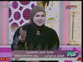 كلام هوانم مع عبير الشيخ لقاء ساخن مع د صوفيا زادة وتفسير أجرأ وأغرب الأحلام والرؤى 31 10 2021