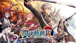 Sen no Kiseki 4 OST To the Future. (Extended Ver.)