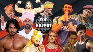 RAJPUTO KI HASTI|| THAKUR SUPERSTAR|| HASTI RAJPUTANE KI 2|| YODHA RAJPUT|| ft. THAKUR ANOOP, KHALI