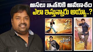 Most Overrated Director in Our Tollywood | Mehar Ramesh | Bholaa Shankar | Tollywood | News3People