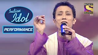 Prashant के 'Zindagi Maut Na Ban Jaye' Performance से हुए Anil Kapoor Emotional|Indian Idol Season 3