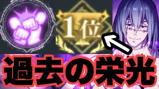 欲しい方いませんか？スーパーファントムです mqdefault.jpg