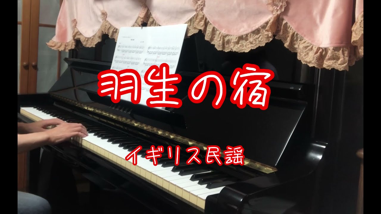 珈琲待夢をご一緒に 4ページ目