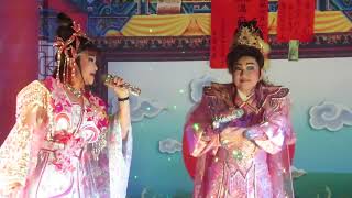 1111104王貴芬.王秀娟-雲中月