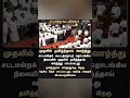 First of all #Tamilthaaivazhthu