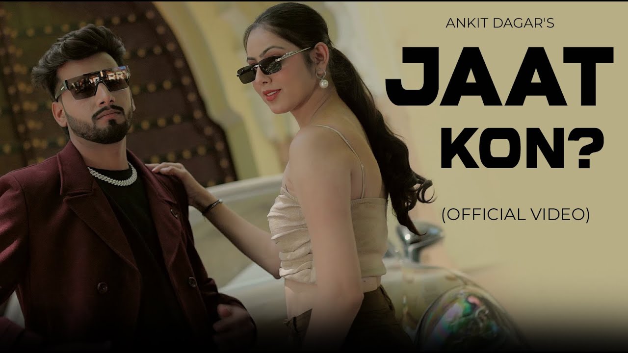 Jaat Kon | New Haryanvi song 2026