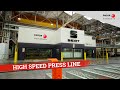 Seat high speed press line by fagor arrasate