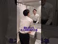 教えてサイコパス　#shorts
