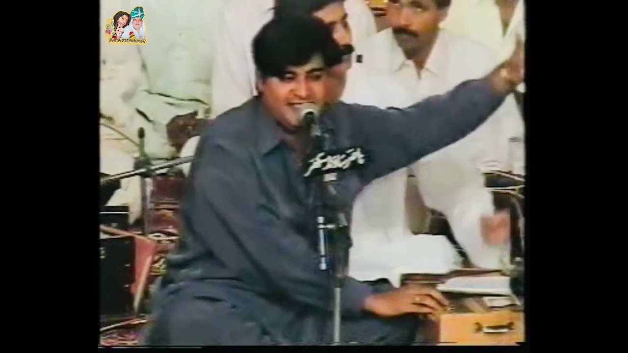 Master manzoor Raharki sahib 